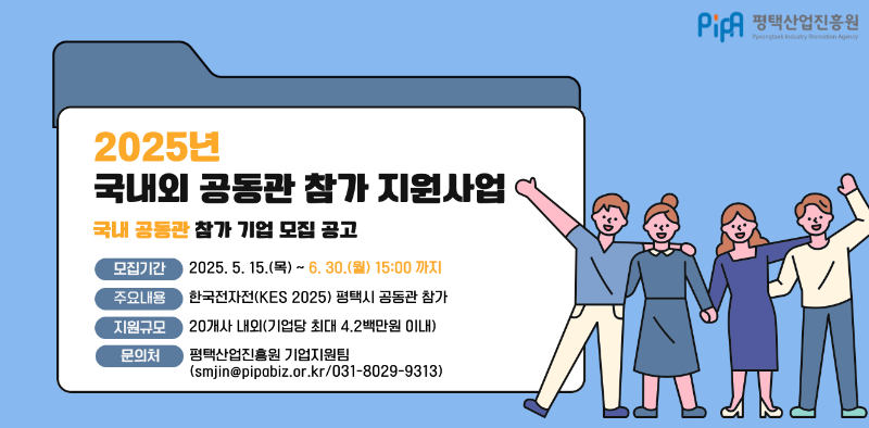 1320.650(연장).png