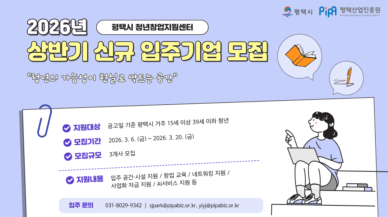 창창창