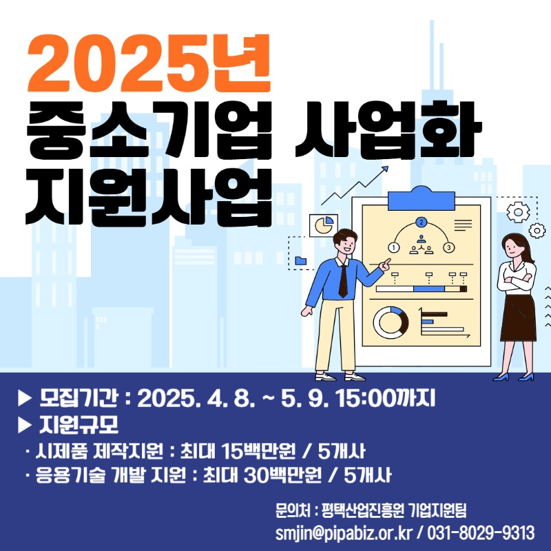 제목을 입력해주세요_-001.jpg