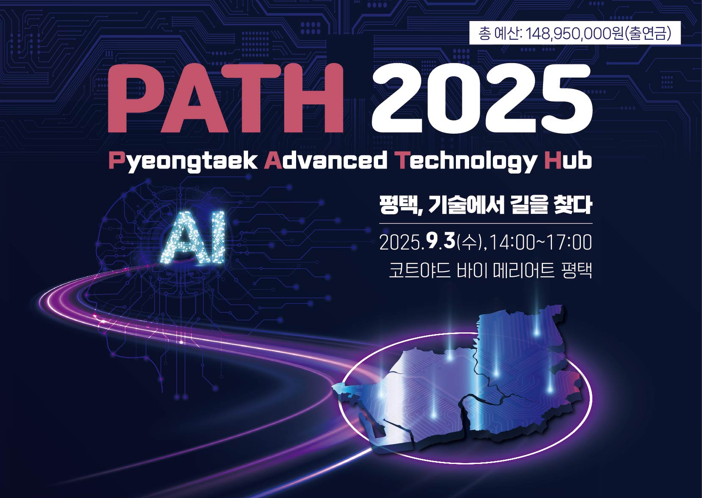 스크린샷 2025-08-22 140036.png