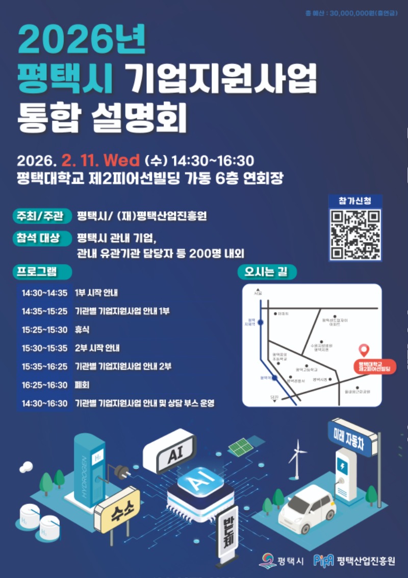 포스터 최종.jpg