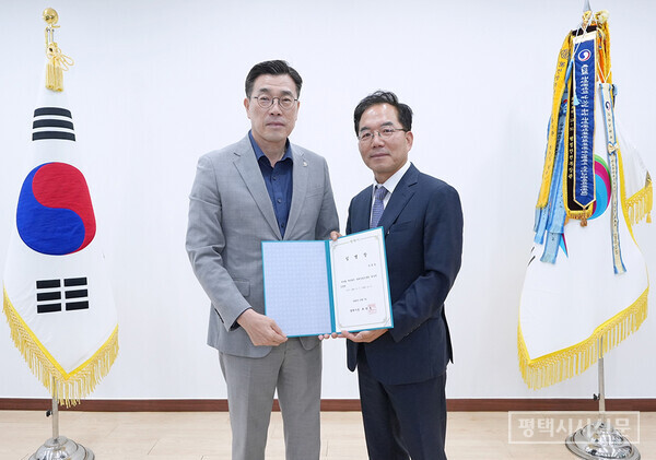 취임식.jpg